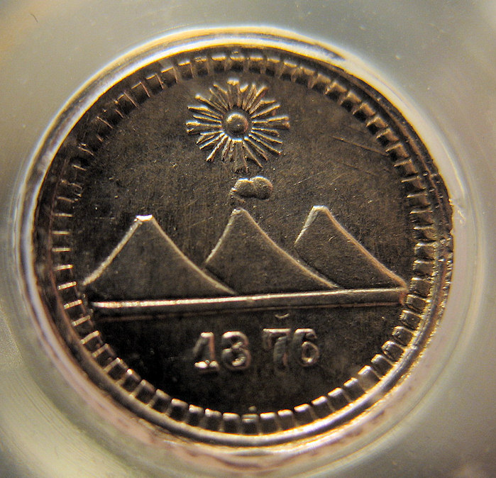 Volcanoes-On-Coins-From-Guatamala